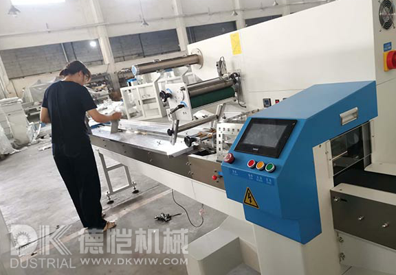 自動(dòng)包裝機(jī)