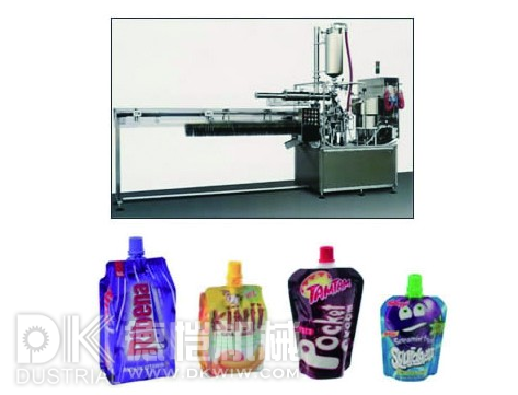 自動包裝機包裝