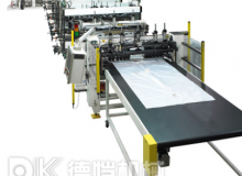 臥式冷凍食品的軟包裝機操作