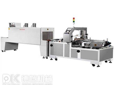 粉末包裝機(jī)-邊封收縮包裝機(jī)